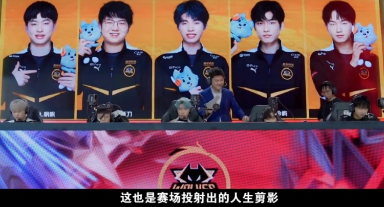 精准的传球