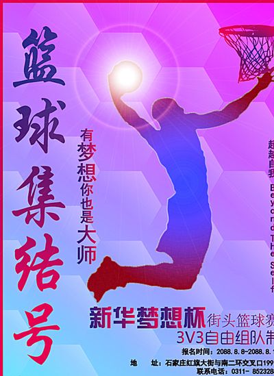 在阿利森缺