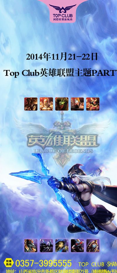 周冠宇用这