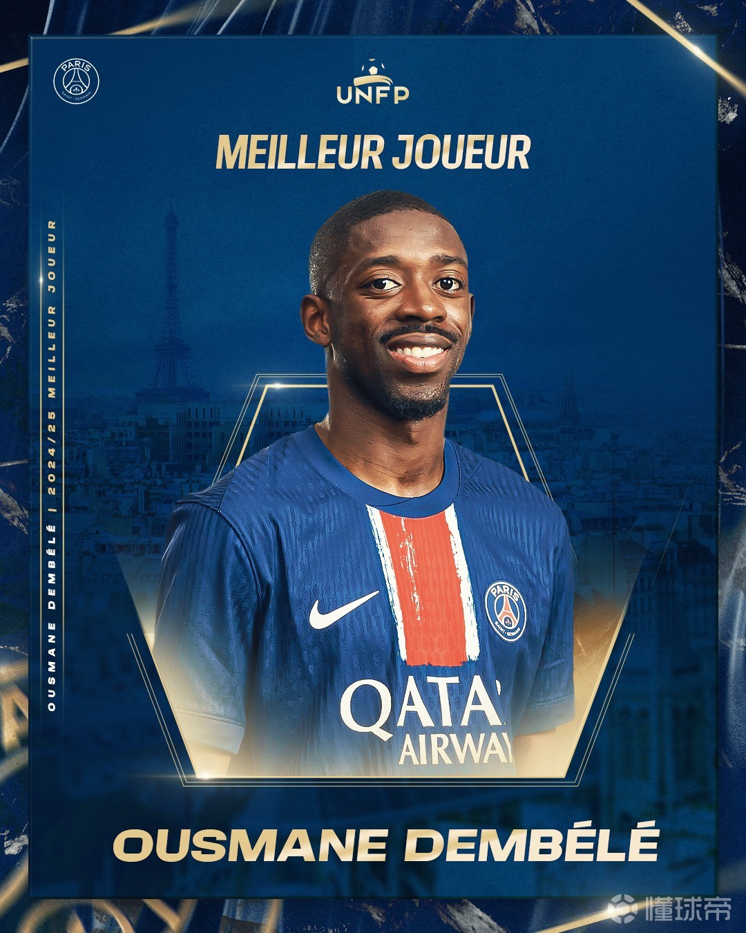 老将贾文特 老将贾文特