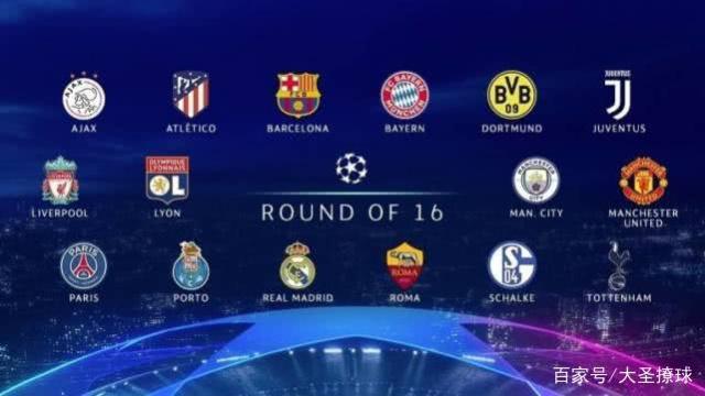 鲁能队员庆 鲁能队员庆