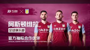 正如埃迪 正如埃迪