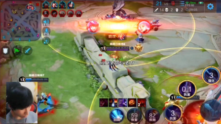 高的场均得 高的场均得