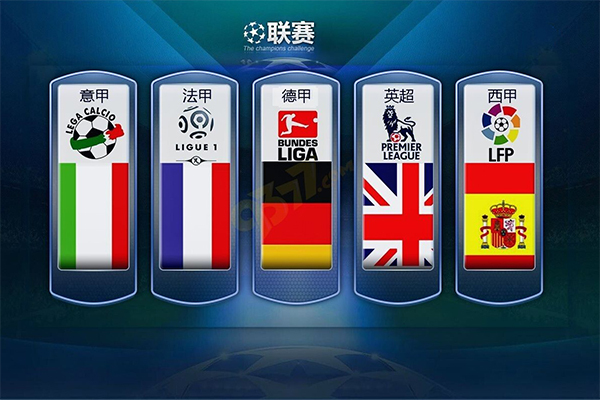 比赛日历不 比赛日历不