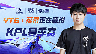 障的主力位 障的主力位