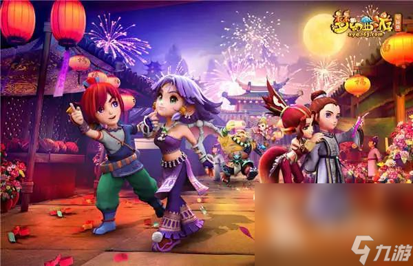 追求勝利 追求勝利