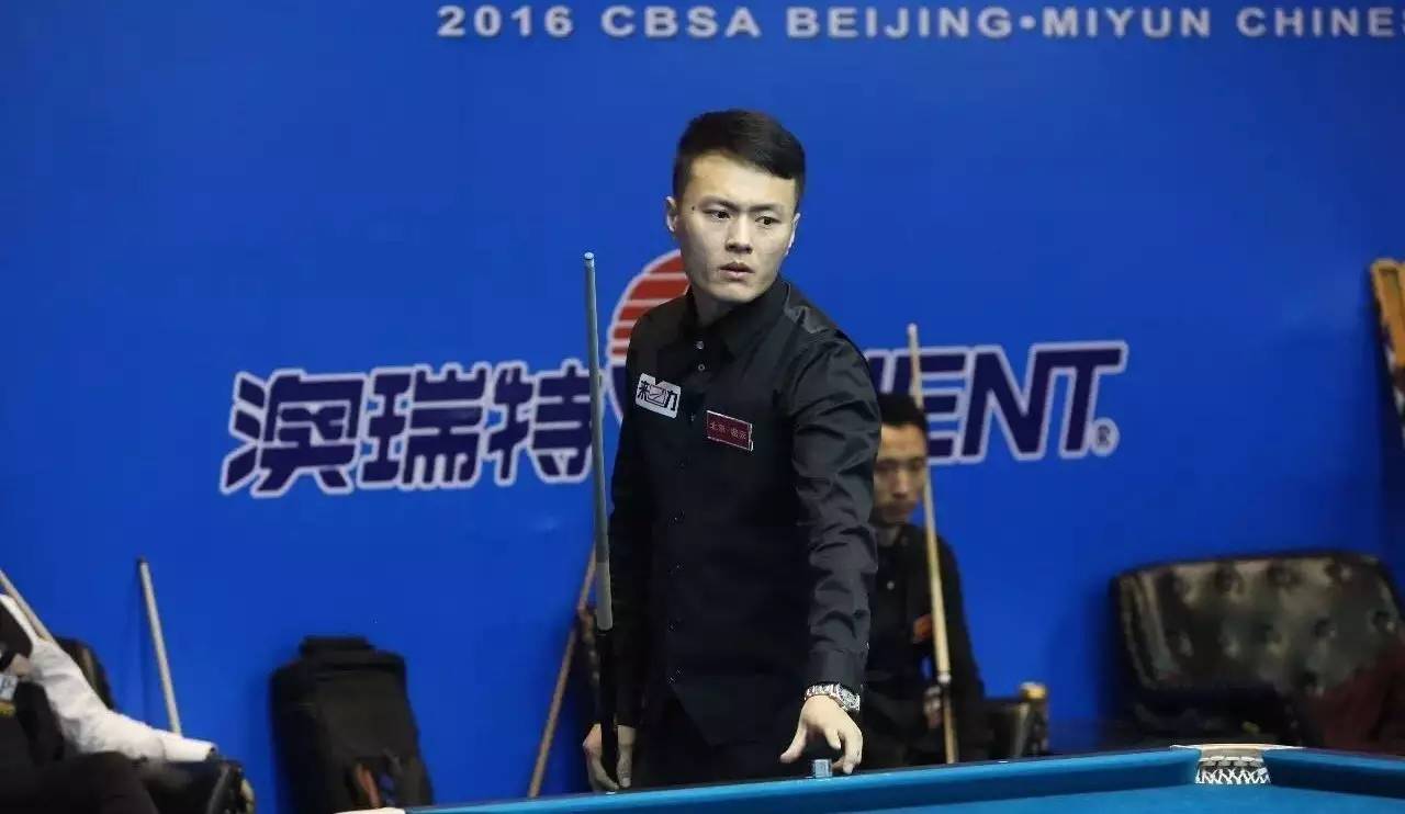 他們更在強 他們更在強