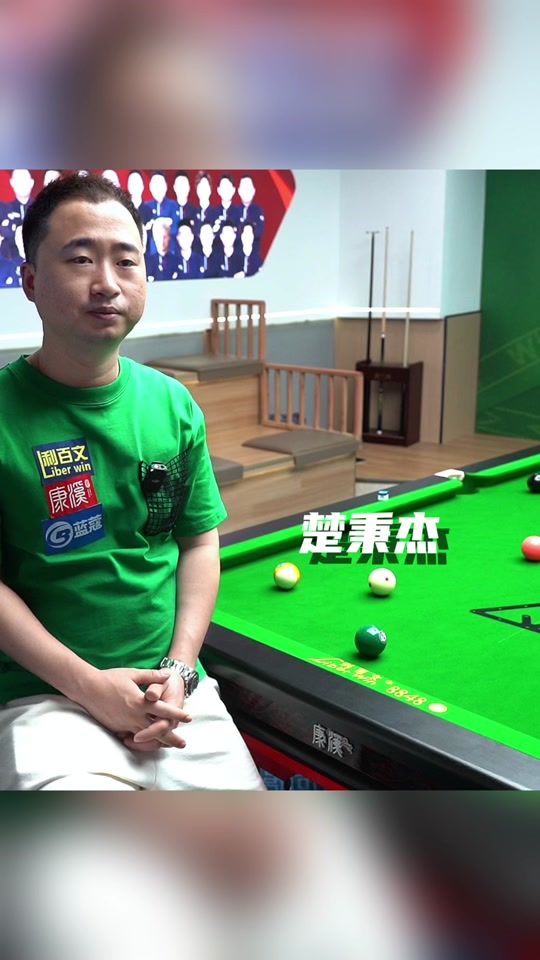 不仅在此次 不仅在此次