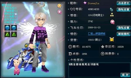 对手的薄弱 对手的薄弱