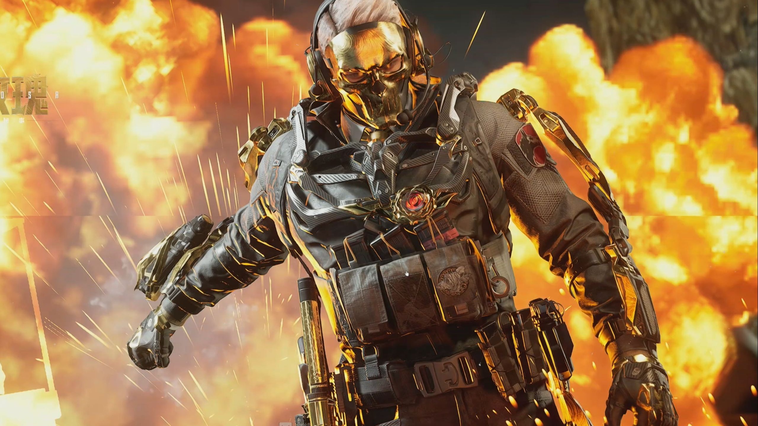 化的分析 化的分析