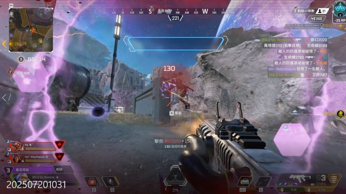 便于弹跳顶 便于弹跳顶