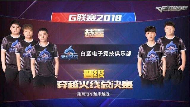 从舆论层面 从舆论层面