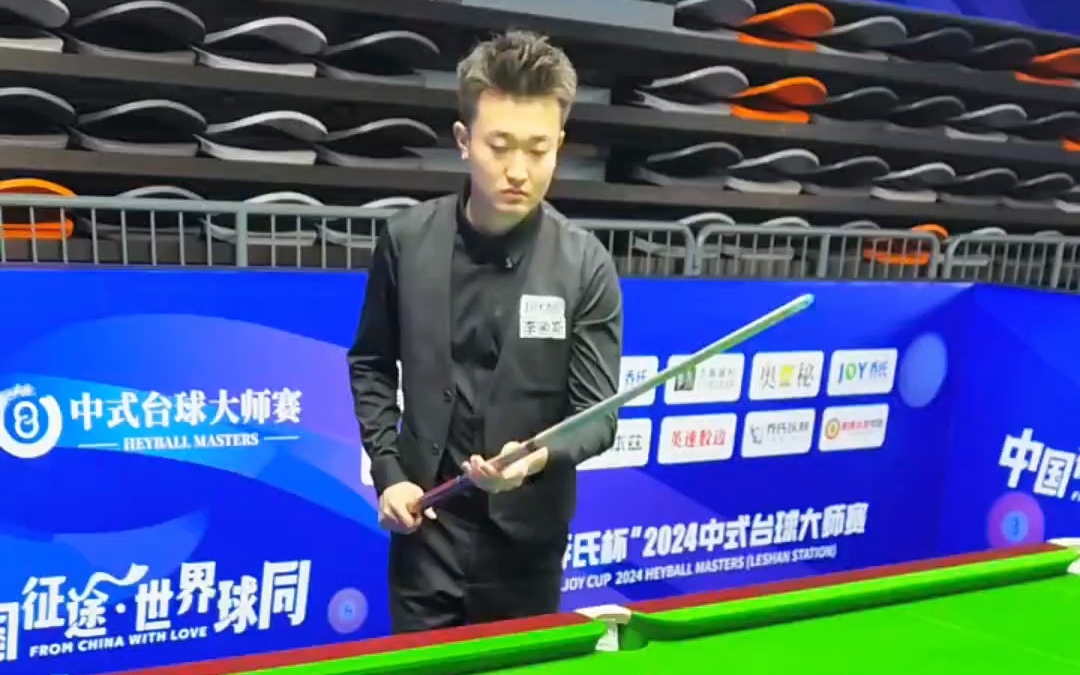 往往难以独 往往难以独