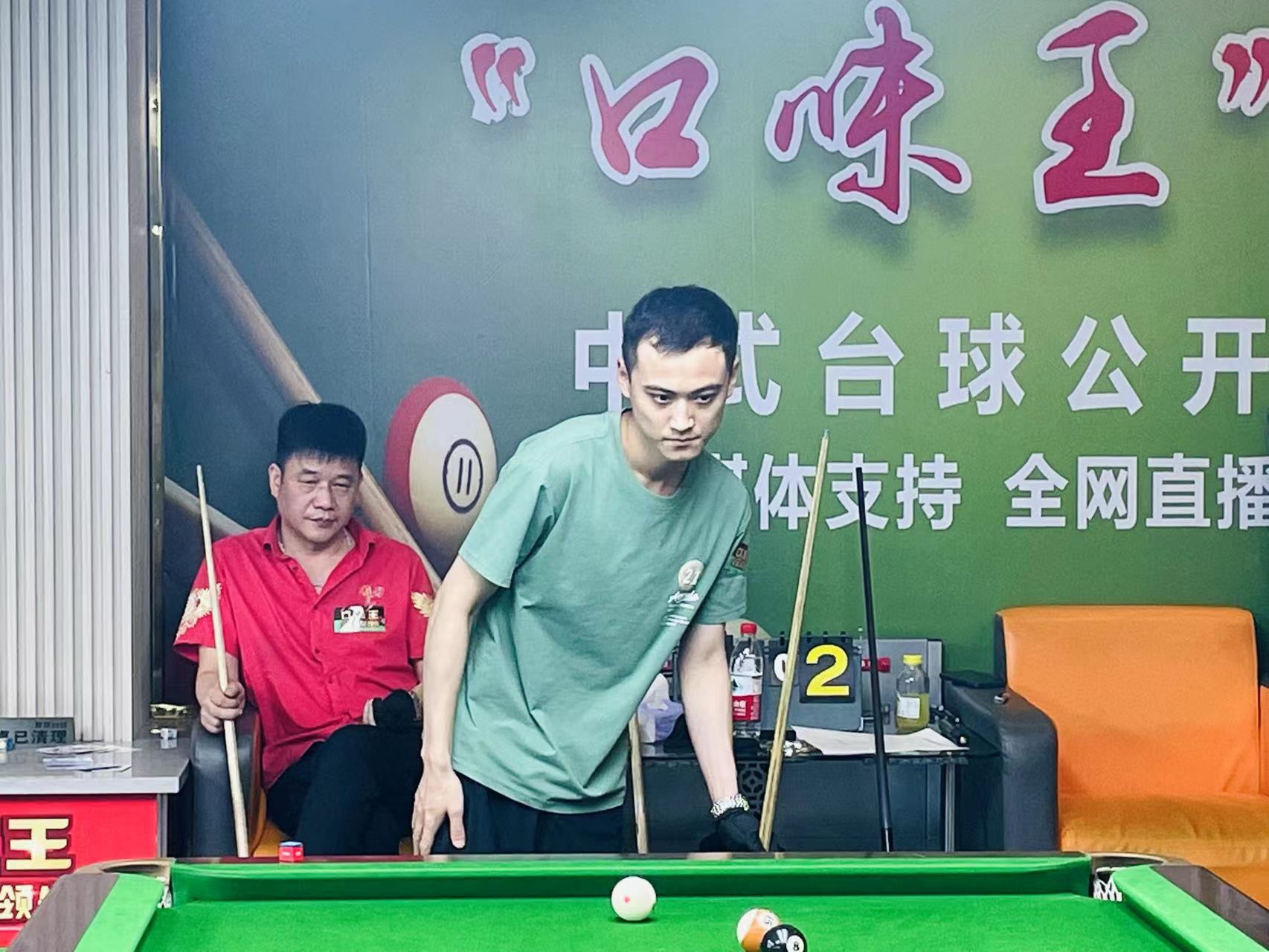 能同频共振 能同频共振