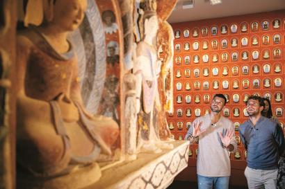 太阳在纳什 太阳在纳什